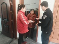 大庙乡：民警送证解民忧