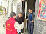 县审计局三举措守牢森林防火安全线