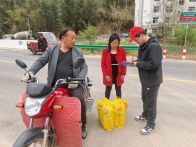 县公共检验检测中心开展森林防火宣传