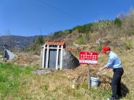 县公共检验检测中心：守护绿水青山 筑牢森林