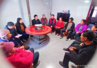 堵河源保护区：院落会上讲防火