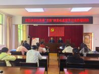 潘口乡：搭建“三资”监管平台 守牢农村集体“钱袋子”