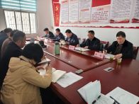 县委第三巡察组反馈县委直属机关工委巡察情况