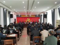 擂鼓镇：拧紧责任链条  筑牢安全屏障