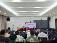 柳林乡召开森林防灭火专题会议