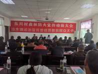 溢水司法所：“订单式普法”绘就平安新图景