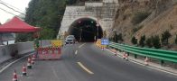 县公路养护中心：危隧改造工程稳步推进 保障交通出行安全