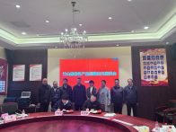 竹山县：以开放促合作，推动外贸强势“突围”