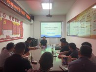 圣水湖管理局开展智能办公培训赋能干部素质提升