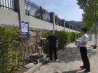 ‌竹山经开区开展地下水环境监测专项检查