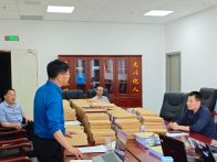 县审计局进驻县中医医院开展审计工作