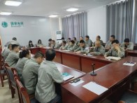 县供电公司开展违规经商办企专项治理