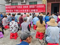 秦古司法所开展“法治进万家”活动