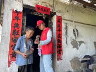 溢水镇：入户走访查民情 安全宣讲心连心