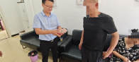 竹山法院開展涉金融案件集中執(zhí)行專項行動