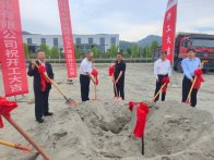 县工商联：念好“联字诀”  绘就“招商卷”