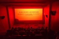 暑期爱心托管班：红色光影润童心