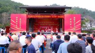竹山县文明实践流动大舞台激活基层治理“一池春水”