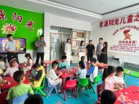 县妇联开展娘家人“三新”领域暖“新”关爱活动