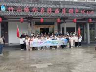 溢水学子免费畅游县城  高关怀夏令营点亮梦想
