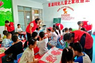 麻家渡镇：“公益暑托”解民忧 