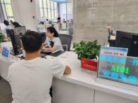 县数据局：就业登记“极速办” 惠企政策“即时享”