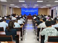 县机关事务服务中心：为公务用车使用管理注入“智慧动能”