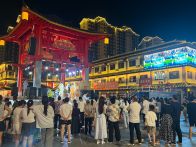 竹山綠松石“周放漏”活動(dòng)持續(xù)升溫  惠民樂(lè)趣兩不誤