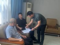 县矿管中心：办好建议提案  为产业发展提质增效