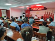 潘口乡：勤俭节约树新风 道德评议育乡风