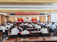 官渡镇：摸清集体资源资产底数 夯实乡村振兴发展基础