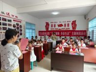 县图书馆下沉乡镇分馆开展暑期少儿阅读活动