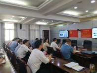 竹山县信用贷款政策培训赋能企业新发展