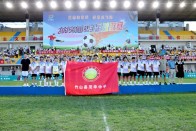 茂华中学问鼎竹山骄子足球联赛