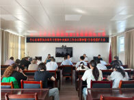 县城市管理执法局：深学细悟强担当  精准施策促提升