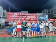 宝丰首届“阳光杯”篮球赛圆满收官  