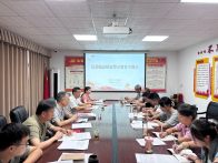 县委编办多举措扎实做好保密工作