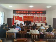 麻家渡镇：“三大精神”微宣讲 凝聚乡村兴合力