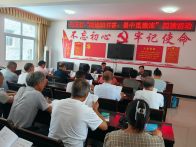 麻家渡镇：阅读知书香暑中觅微凉