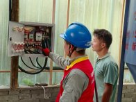 县供电公司：漏保“体检”把安全送到家