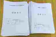 县司法局开展调解案卷评查   推动纠纷化解规范化