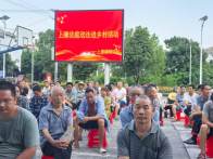 送法下鄉(xiāng)暖民心  普法宣傳零距離