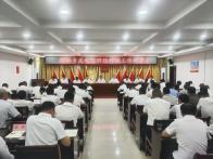 柳林乡部署反电信网络诈骗工作