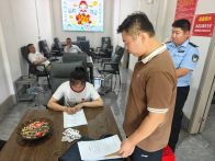 得胜镇开展禁赌拒赌宣传活动