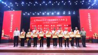 竹山146名好男儿立功受奖喜报送到家