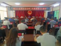 楼台乡：深化党建引领 提升治理水平