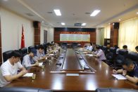 中南财经政法大学调研组赴竹山法院调研