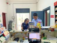 秦古派出所开展“九小场所”消防安全检查