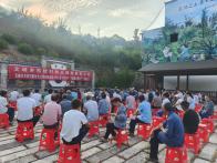 文峰鄉(xiāng)：表?yè)P(yáng)十星農(nóng)戶  培育良好鄉(xiāng)風(fēng)文明