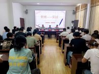 深河乡开展新闻宣传业务培训